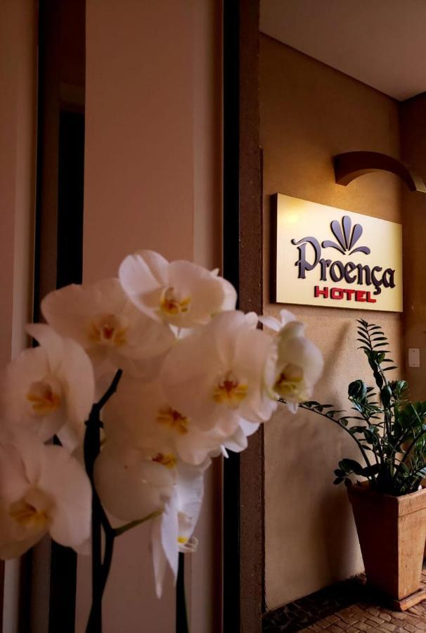 Proenca Hotel バレトス エクステリア 写真