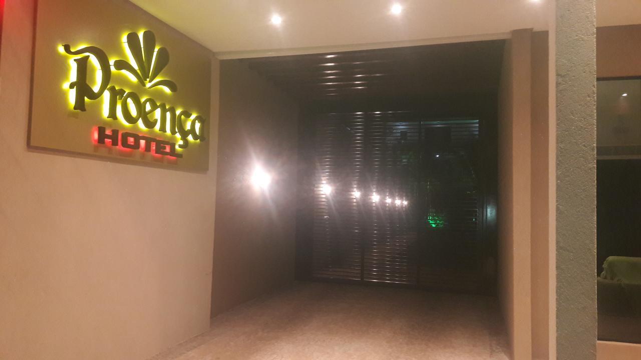 Proenca Hotel バレトス エクステリア 写真