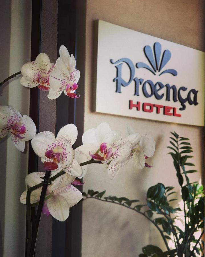 Proenca Hotel バレトス エクステリア 写真