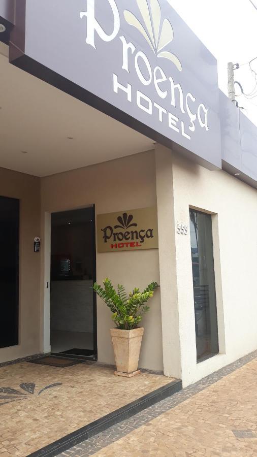Proenca Hotel バレトス エクステリア 写真